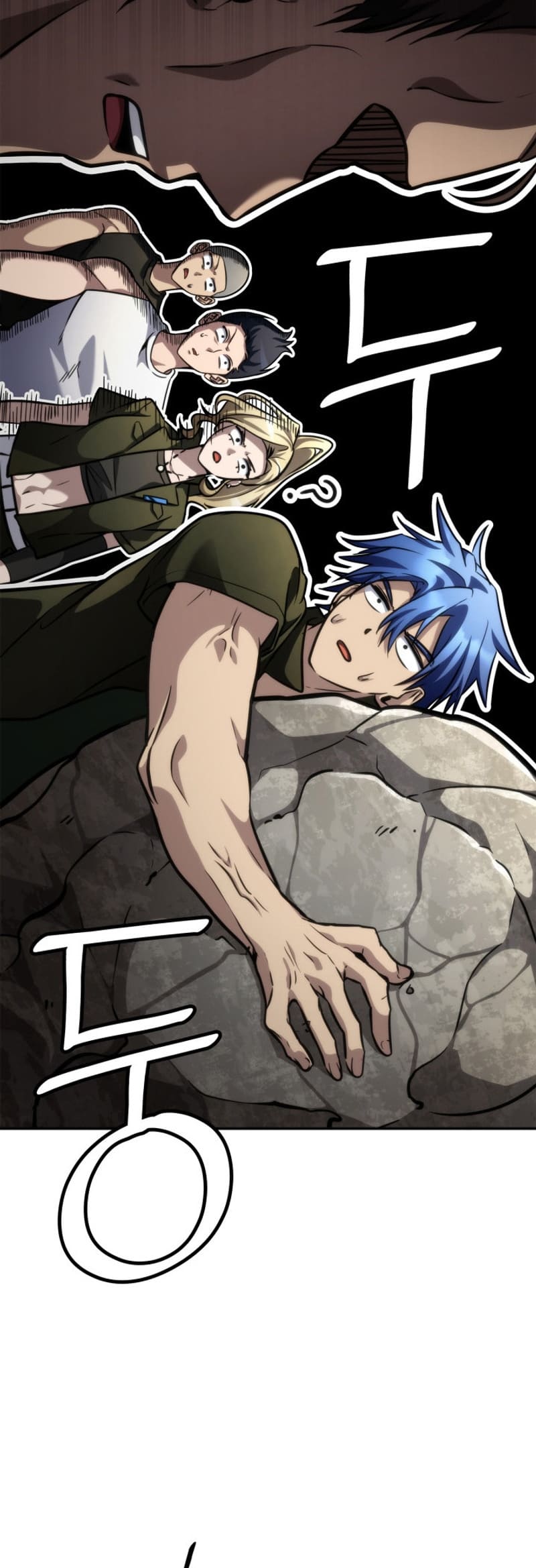 Infinite Mage, Chapter 101 image 74